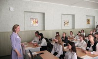 Региональный этап Всероссийского конкурса «Мастер года» среди педагогических работников профессиональных образовательных организаций
