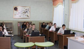 Демонстрационный экзамен  по компетенции «Преподавание в младших классах»