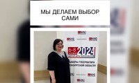 МЫ ДЕЛАЕМ ВЫБОР САМИ✅