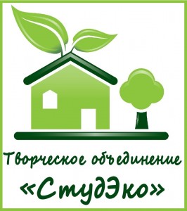 Green-House-Picture1